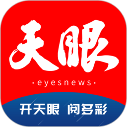 开云.com首页使用指南：购物前的必读攻略